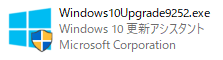 Windows10Upgrade9252.exe