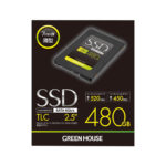 GH-SSDR2SA480