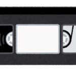 ビデオテープのイラスト（VHS）