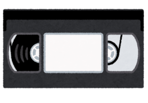 ビデオテープのイラスト（VHS）