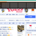 ウィンドウのスナップレイアウト